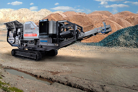 stone crusher part dealers in bhopal  